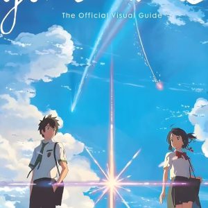 Your Name